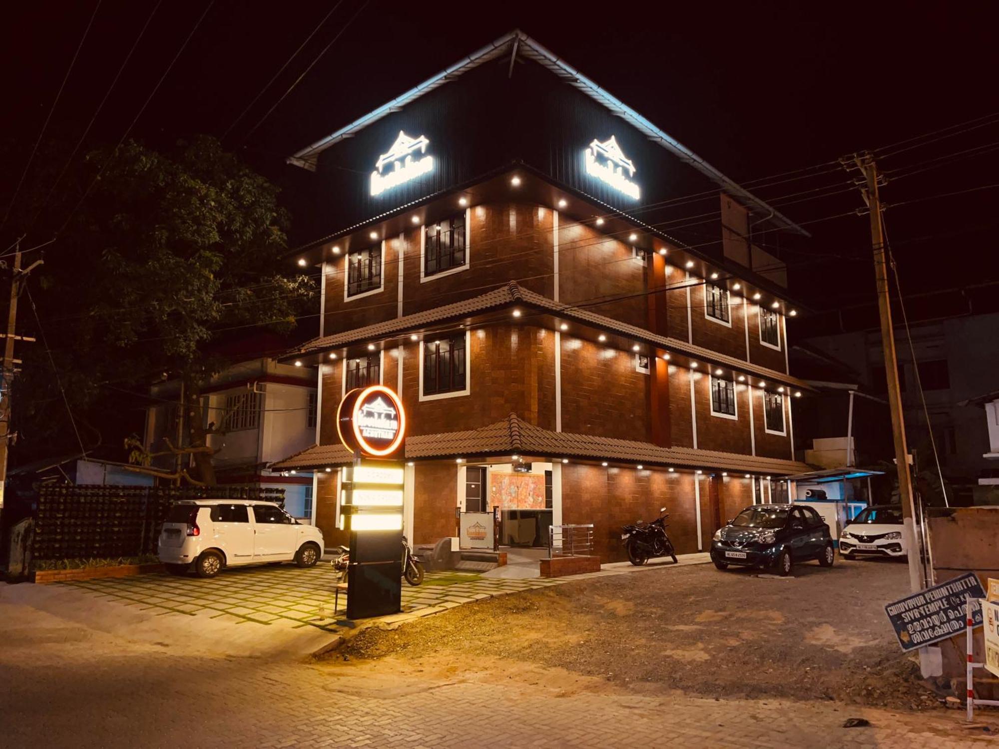 Kovilakam Achutham Hotel Guruvayur Exterior photo